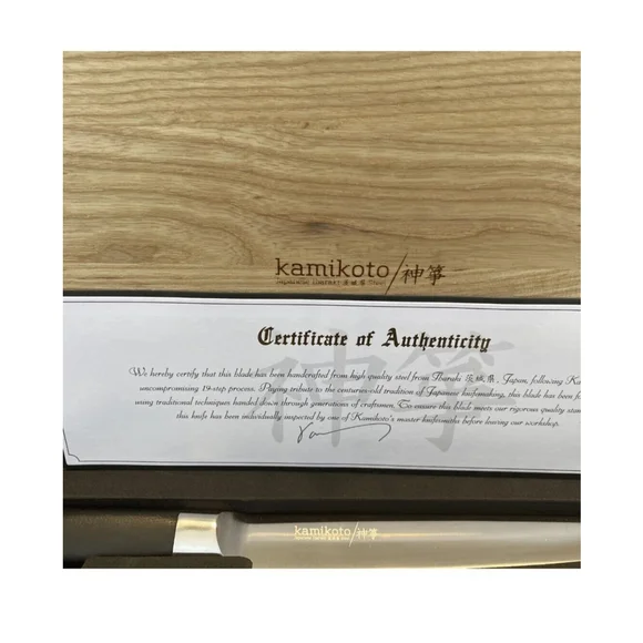 Kitchen knife set - Best Chef Knives - Ibaraki Steel- Japanese Kitchen Knives - Picture 8 of 13